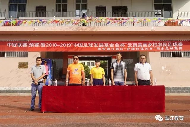 海港2-2战平浙江，四轮不胜难改颓势_王钰栋_比赛_禁区